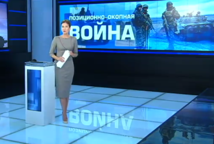 Война на Донбассе: бойцы в Песках усиливают укрепления