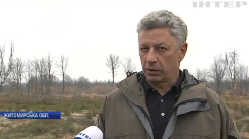 Опозиція готує законопроект про легалізацію видобутку бурштину - Юрій Бойко