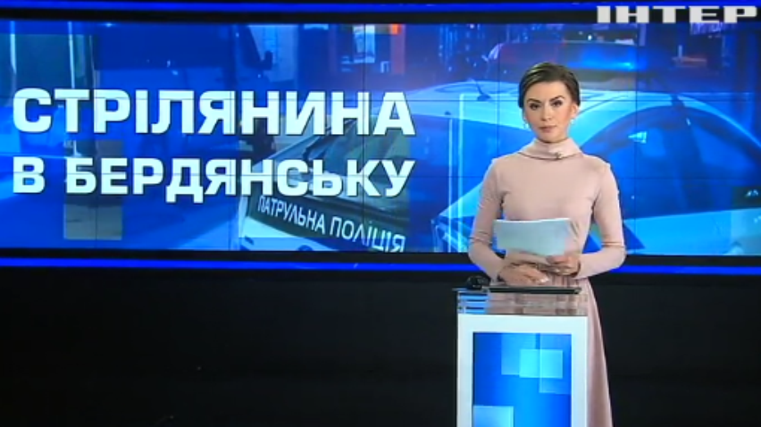 Стрілянина у Бердянську: лікарі борються за життя постраждалих