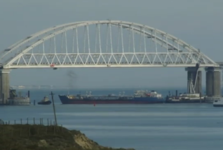 Росія блокує торговельні судна у Керченській протоці