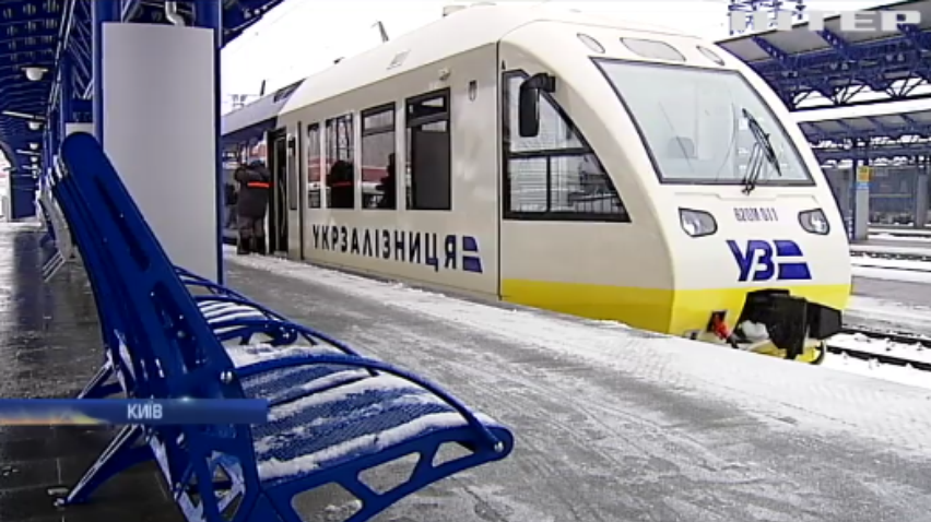 "Укрзалізниця" відзвітувала про запуск швидкісного експресу до аеропорту "Бориспіль"