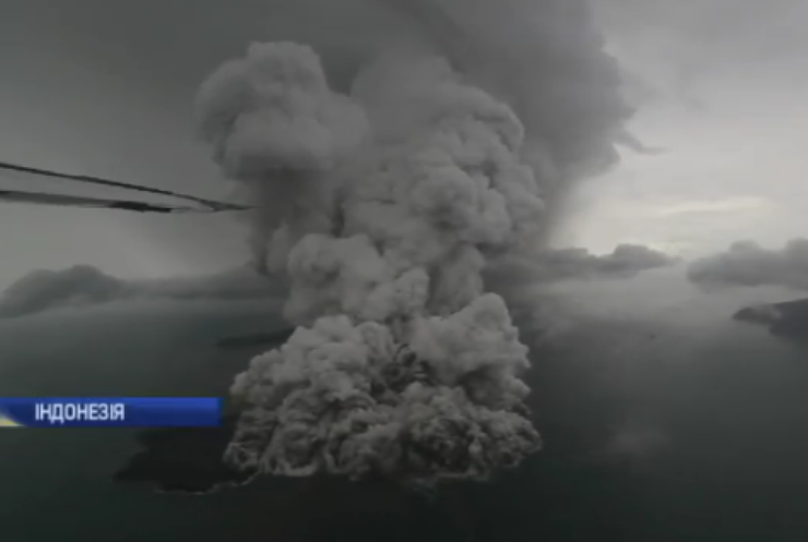 Індонезія розширила зону відчуження навколо вулкану
