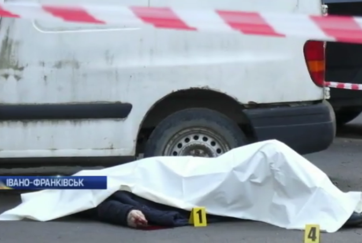 У центрі Івано-Франківська розстріляли вбивцю (відео)