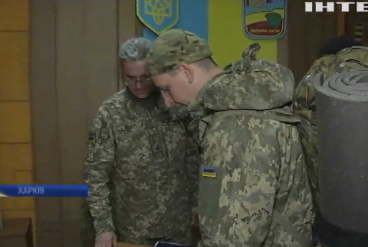 В Україні стартували збори резервістів (відео)
