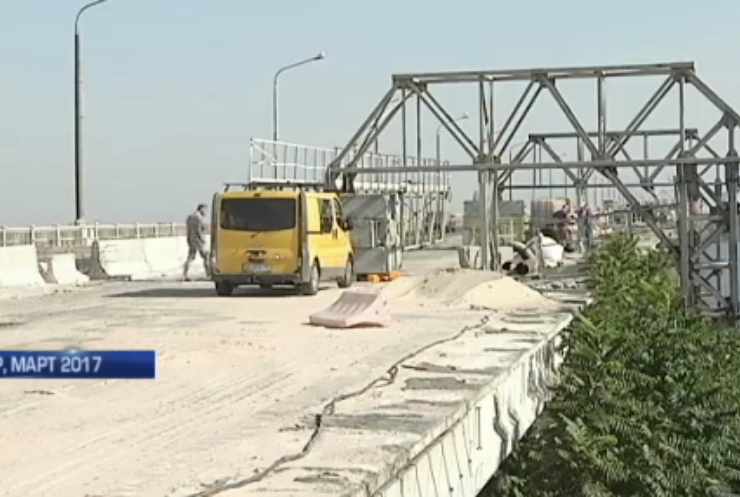 Скандал в Днепре: подрядчики украли 10 млн гривен на строительстве моста