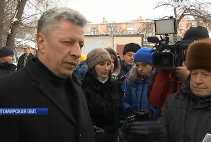 Оппозиционеры в Бердичеве призвали военных пенсионеров готовиться к акциям протеста