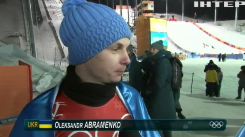 Олімпіада 2018: Олександр Абраменко виборов золото у фристайлі