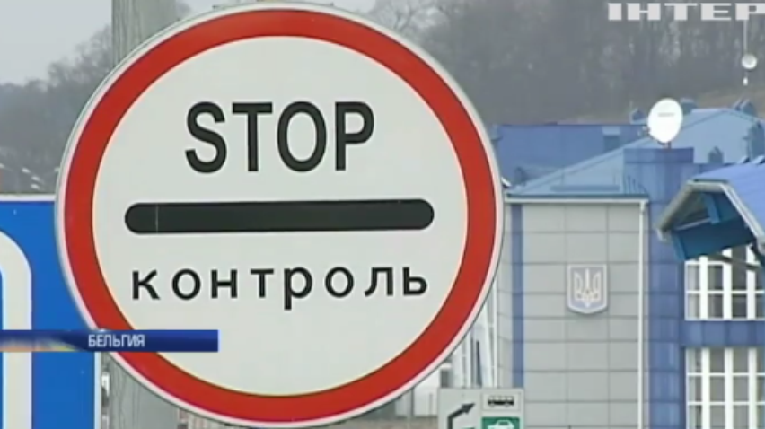 Евросоюз отказался модернизировать пропускные пункты с Украиной