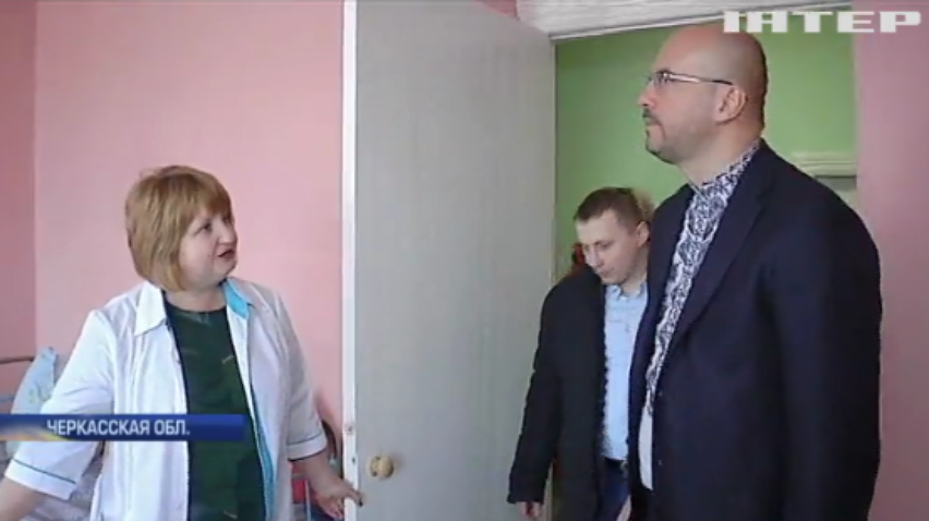 Дом престарелых в Черкасской области получил помощь от депутата