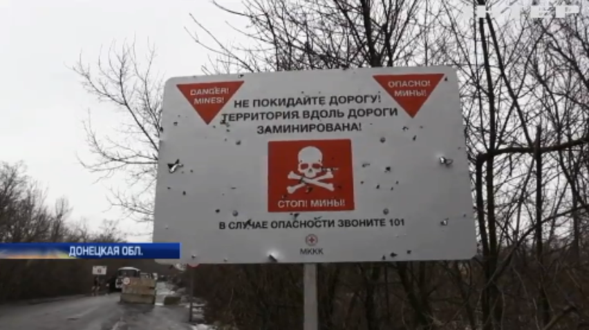 Война на Донбассе: вражеские диверсанты атаковали украинские позиции