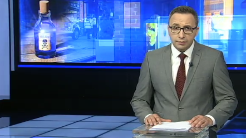Отруєння Скрипаля: влада Ісландії бойкотуватиме Чемпіонат світу з футболу