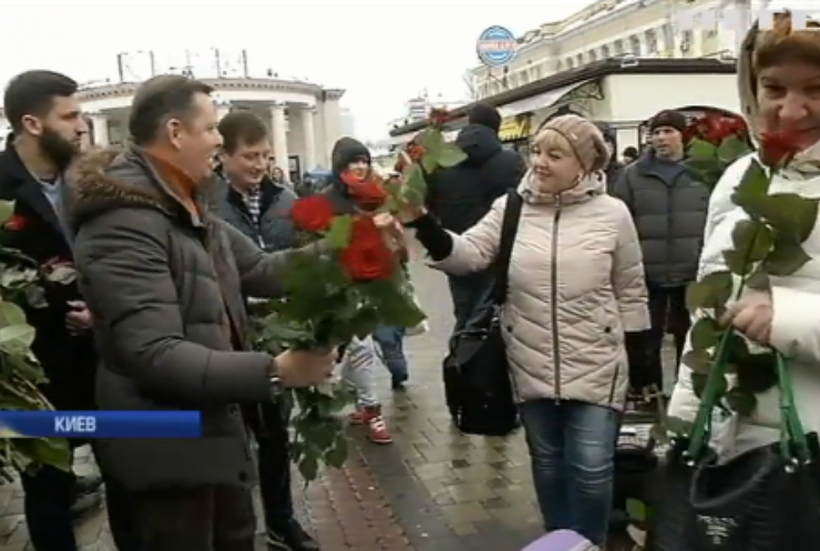 Олег Ляшко поздравил женщин с 8 марта