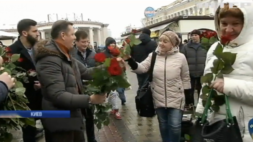 Олег Ляшко поздравил женщин с 8 марта
