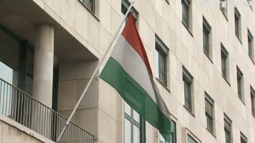 В МИД отреагировали на заявление об автономии венгров Закарпатья