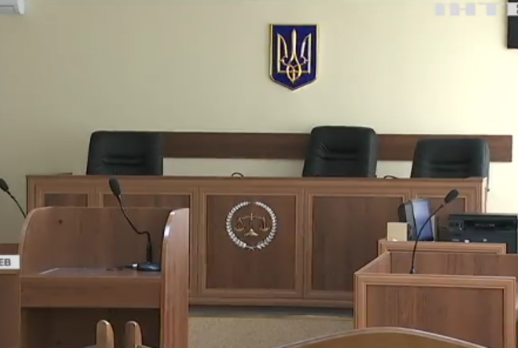 Суды Украины парализовало новой реформой (видео)