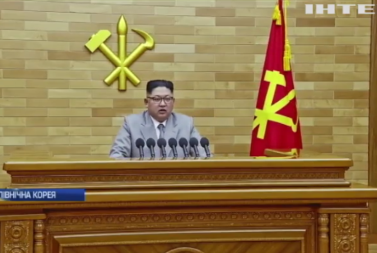 Лідер КНДР згодився на ядерне роззброєння