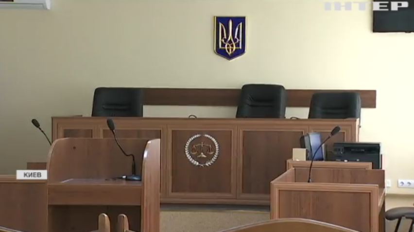 Суды Украины парализовало новой реформой (видео)