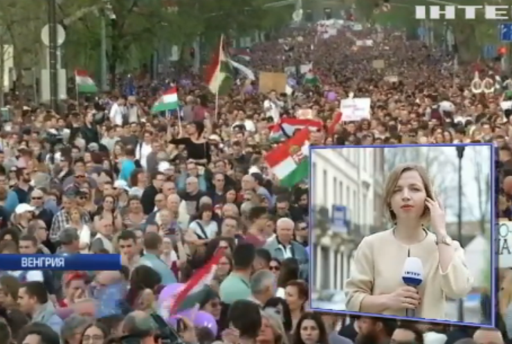 Протесты в Венгрии: тысячи человек требуют пересчета голосов на выборах