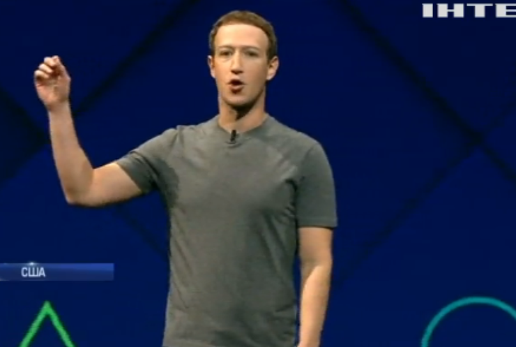 Facebook раскрыл свои затраты на безопасность