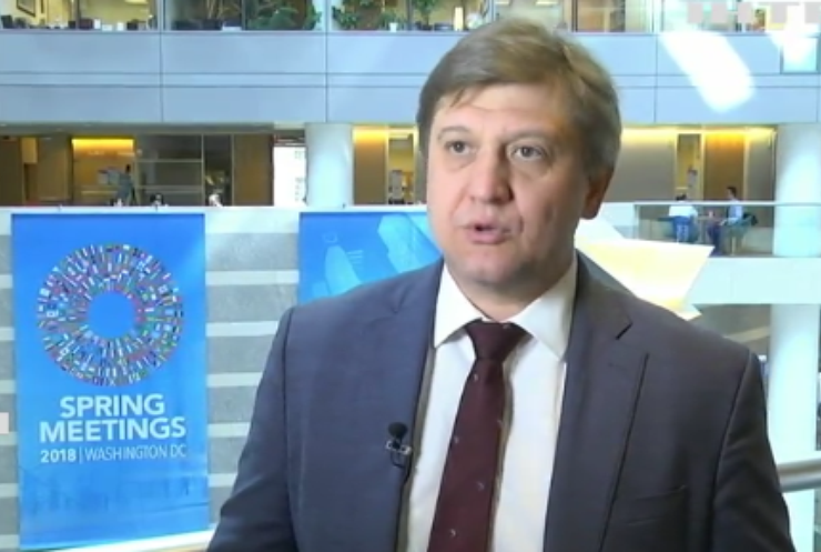 Делегация Минфина обсудила получение нового транша МВФ (видео)
