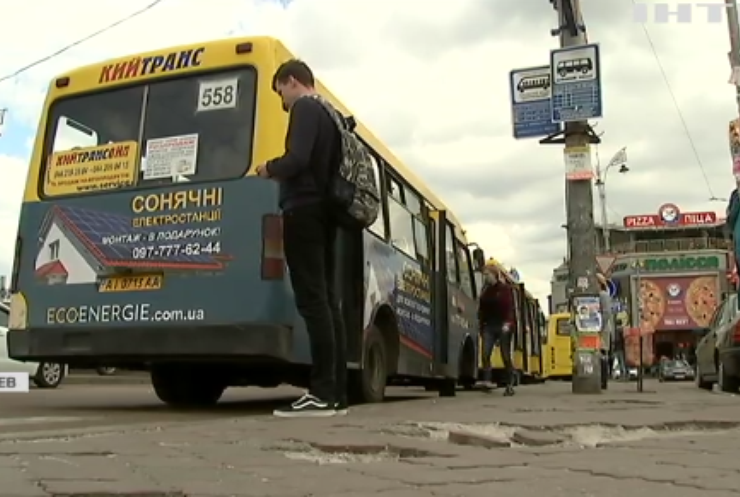 Аварии маршруток в Украине: как получить компенсацию пассажирам?
