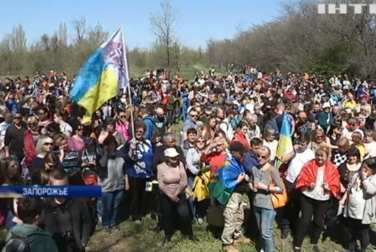 На Хортице прошла памятная акция в честь 100-летия освободительного движения Украины и Литвы