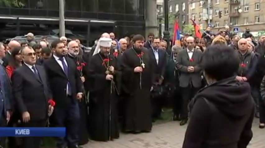 Украина почтила память жертв геноцида армянского народа