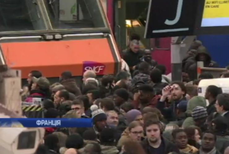 Залізничники Франції оголосили багатомісячний страйк (відео)