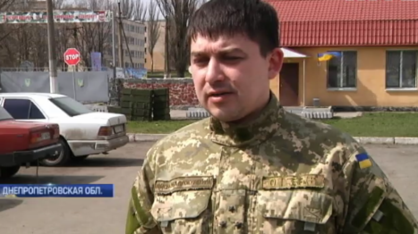 Взрыв на полигоне в Кривом Роге: виновным грозит до 10 лет тюрьмы