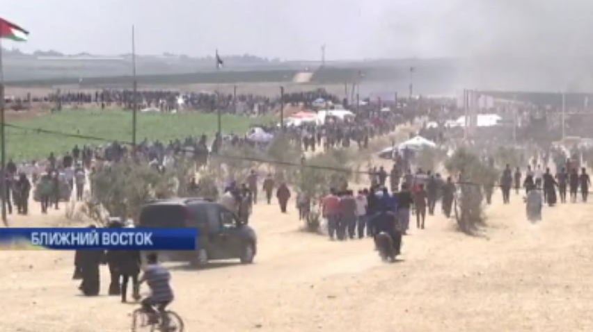 Столкновения на границе с Сектором Газа закончились гибелью 40 человек