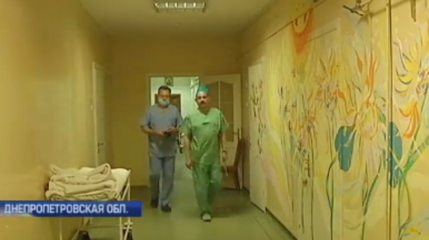 В больнице Павлограда девочку накормили дезинфицирующим средством