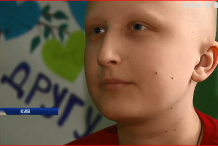 Маленький Олексій потребує термінового лікування рідкісної форми раку