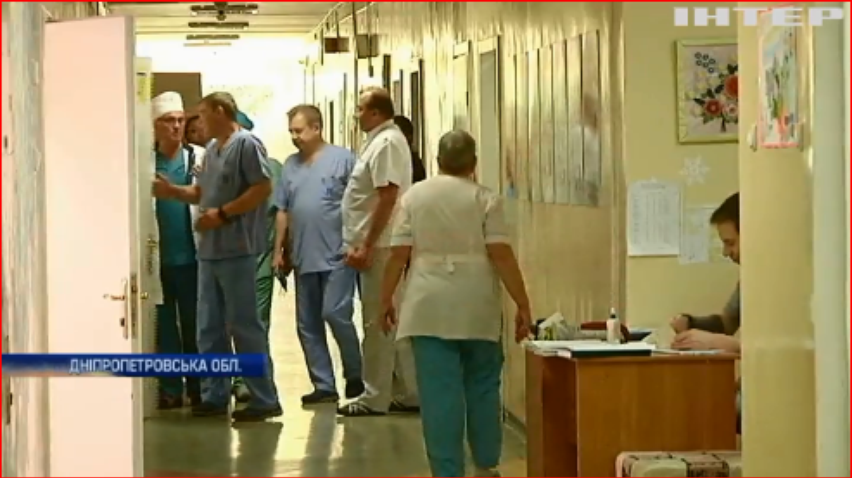 У Павлоградській лікарні дитину нагодували дезінфікуючим засобом