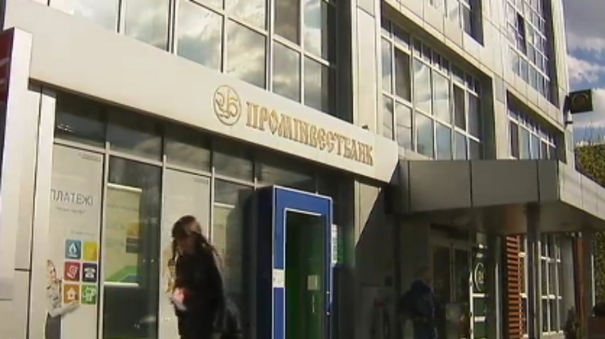 В Нацбанке предупредили вкладчиков о возможном банкротстве российских банков в Украине