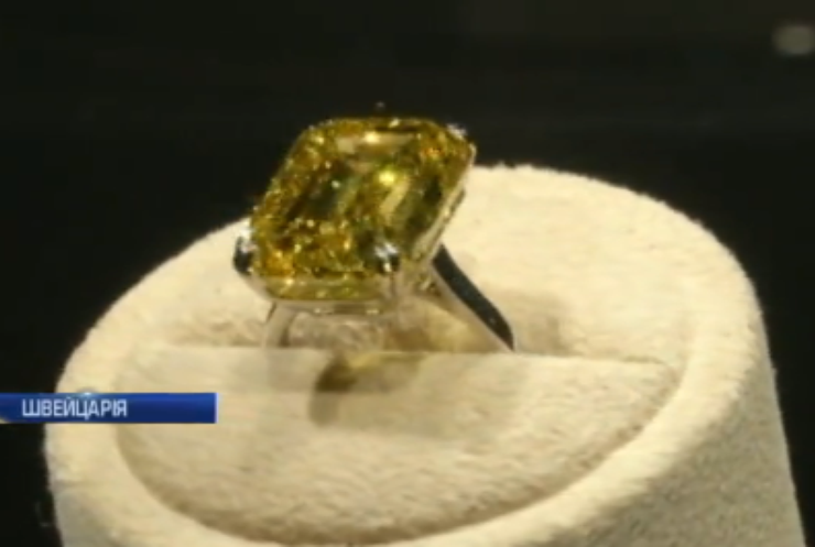 У Женеві з аукціону продали унікальний діамант