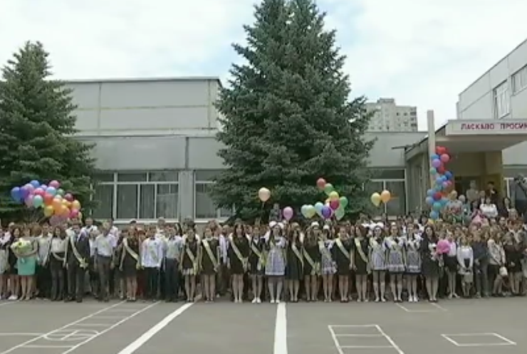 Отравления в школах Украины: как следят за безопасностью детей