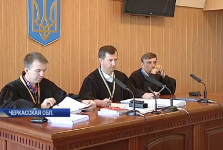 В Черкассах суд вынес вердикт по скандальной аварии (видео)