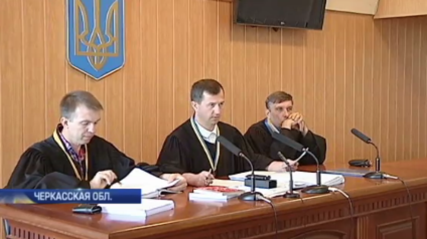 В Черкассах суд вынес вердикт по скандальной аварии (видео)
