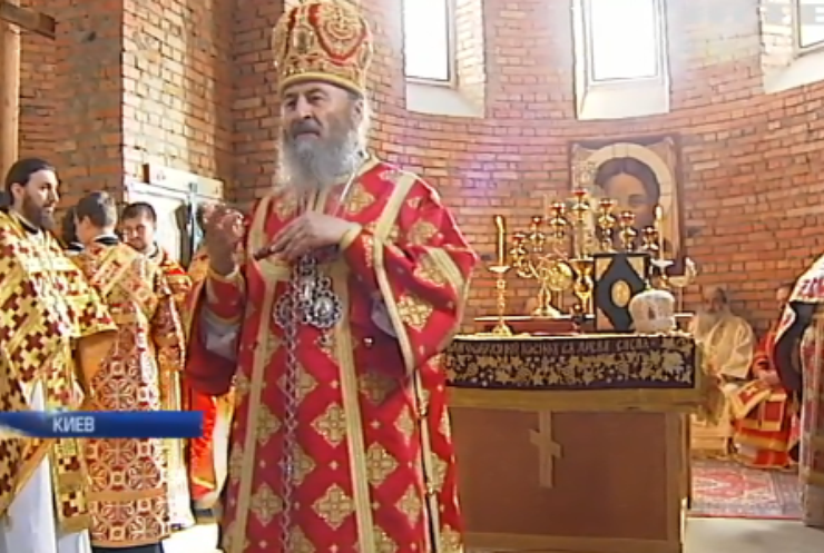 В Киеве в храме Успения Богородицы прошла литургия в честь Юрьева дня