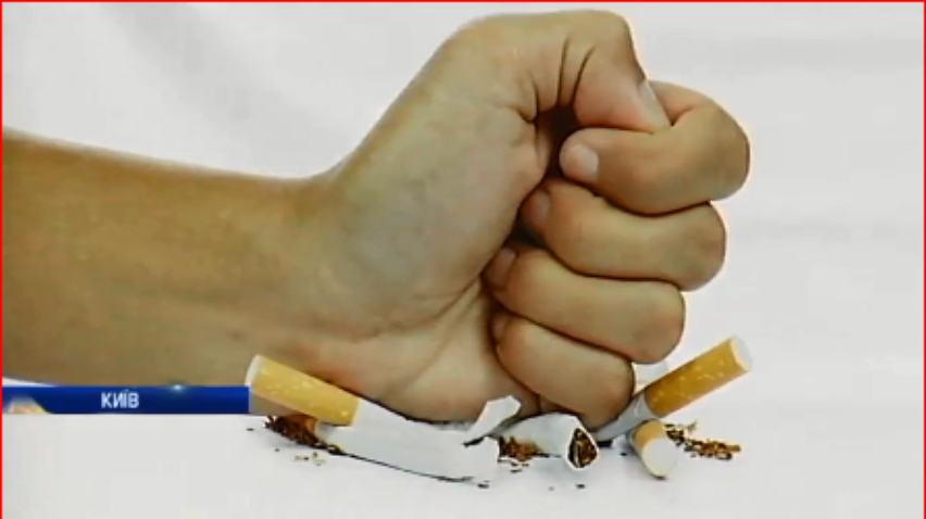 Як кинути палити: поради фахівців