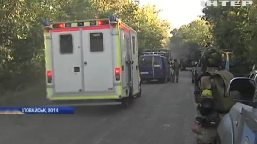 Військовий медик розповів про евакуацію поранених з Іловайського котла
