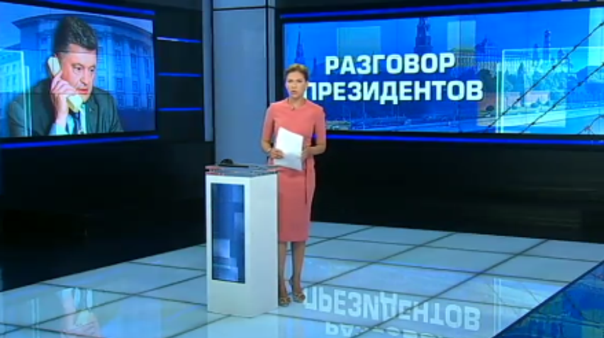Порошенко в телефонном разговоре призвал президента России освободить Сенцова