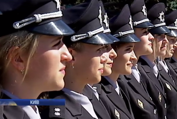 Академія внутрішніх справ випустила 700 молодих поліцейських