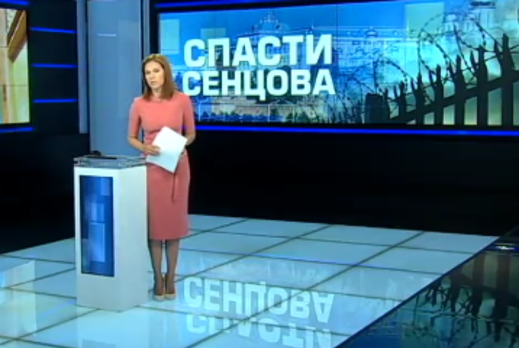 Сущенко призвал Сенцова прекратить голодовку