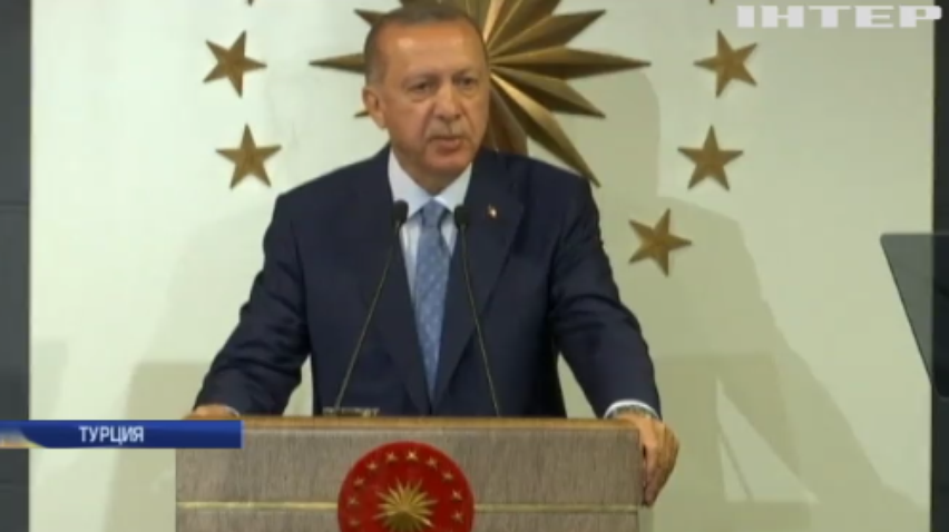 Реджеп Эрдоган получил суперполномочия президента (видео)