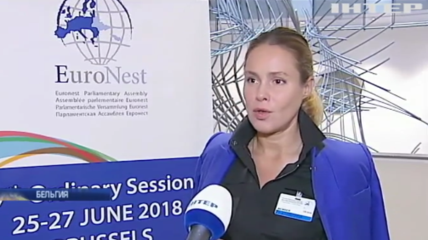 В Брюсселе украинская делегация обсудила гуманитарный кризис на Донбассе
