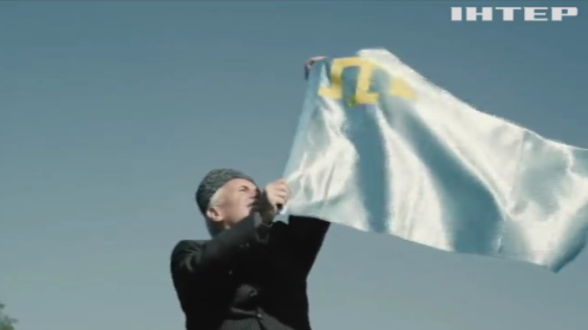 Україна святкує День кримськотатарського прапора