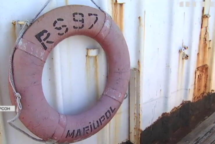 Два года неволи: украинские моряки вернулись домой из Греции