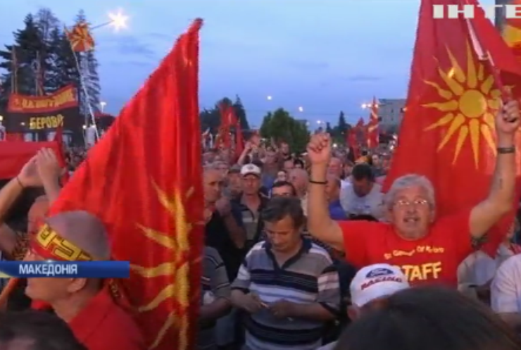 У Македонії протестують проти перейменування країни (відео)