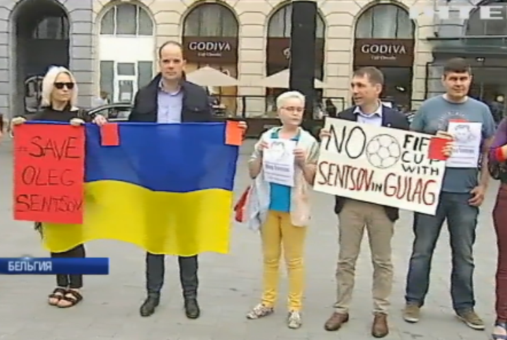 Европейцев призвали поддержать Олега Сенцова